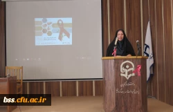 برگزاری کارگاه آموزشی ایدز 4