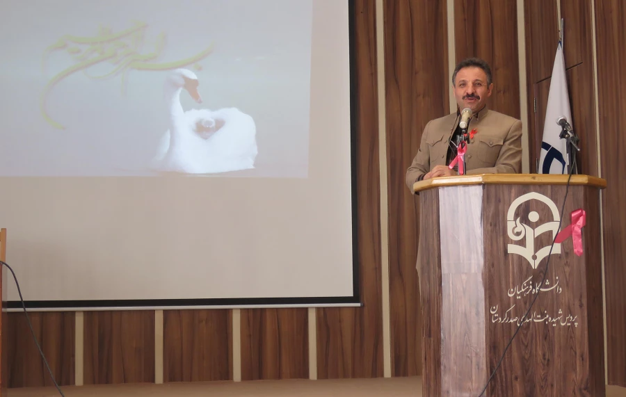 برگزاری کارگاه آموزشی ایدز 5