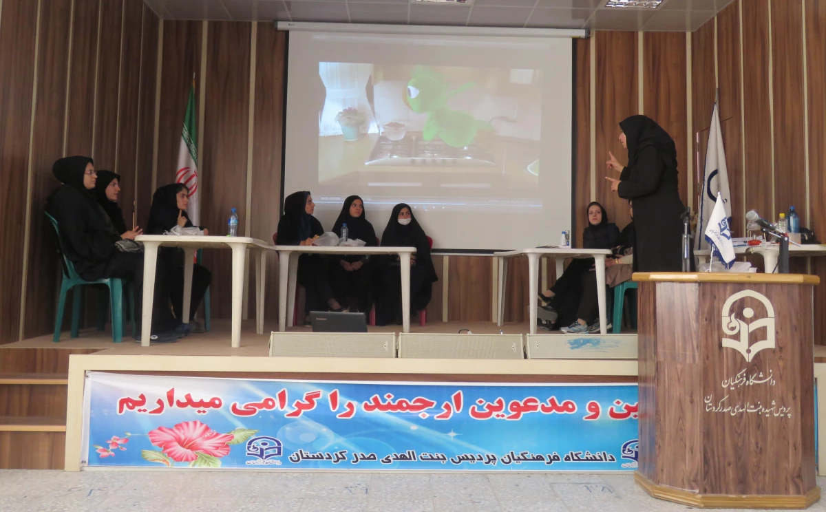 برگزاری کارگاه آموزش علوم تجربی 2