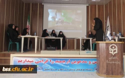 برگزاری کارگاه آموزش علوم تجربی 2