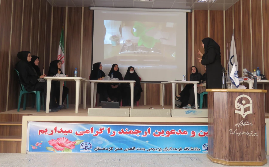 برگزاری کارگاه آموزش علوم تجربی 2