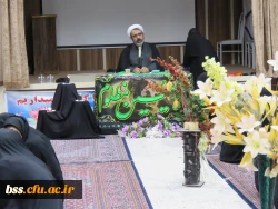 به مناسبت اربعین حسینی برگزار شد
سفره حضرت رقیه  سلام الله علیه 5