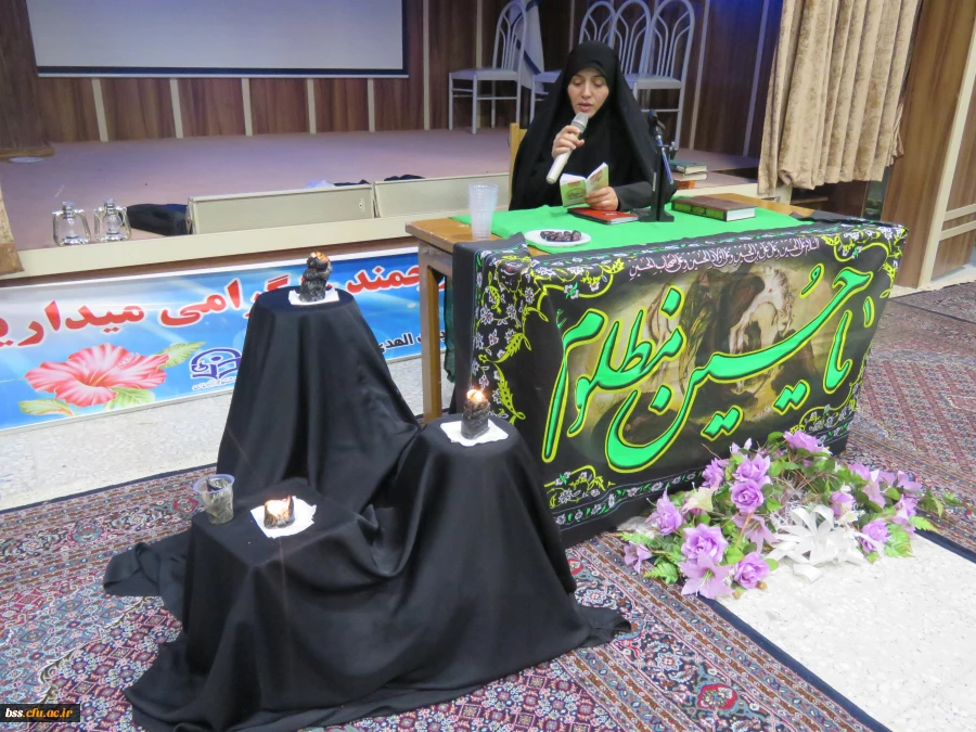 به مناسبت اربعین حسینی برگزار شد
سفره حضرت رقیه  سلام الله علیه 3