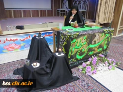 به مناسبت اربعین حسینی برگزار شد
سفره حضرت رقیه  سلام الله علیه 5