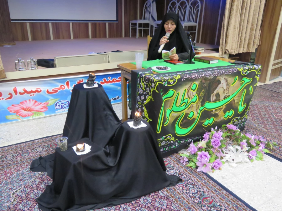 به مناسبت اربعین حسینی برگزار شد
سفره حضرت رقیه  سلام الله علیه 5