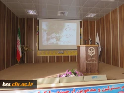 مراسم گرامیداشت روز دانشجو برگزار شد 3