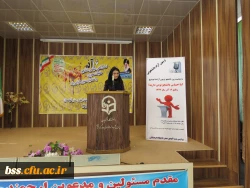 برگزاری تریبون آزاد دانشجویی 2