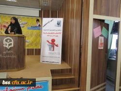 برگزاری تریبون آزاد دانشجویی 2