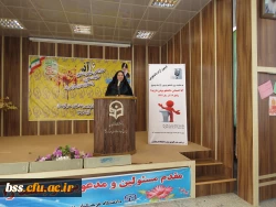 برگزاری تریبون آزاد دانشجویی 5