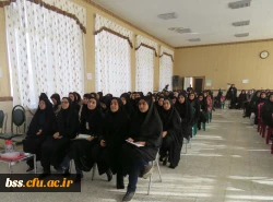 مراسم گرامیداشت روز دانشجو برگزار شد 2