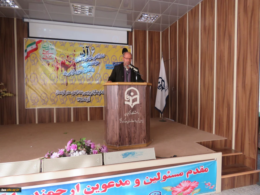 مراسم گرامیداشت روز دانشجو برگزار شد 5