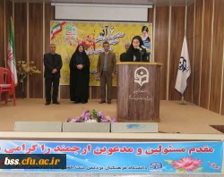 مراسم گرامیداشت روز دانشجو برگزار شد 7