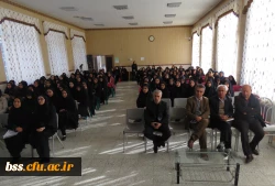مراسم گرامیداشت روز دانشجو برگزار شد 3