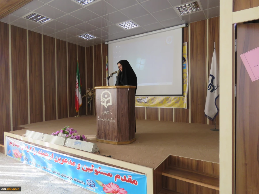 مراسم گرامیداشت روز دانشجو برگزار شد 6