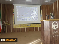 مراسم گرامیداشت روز دانشجو برگزار شد 2