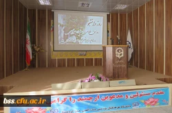 مراسم گرامیداشت روز دانشجو برگزار شد 3