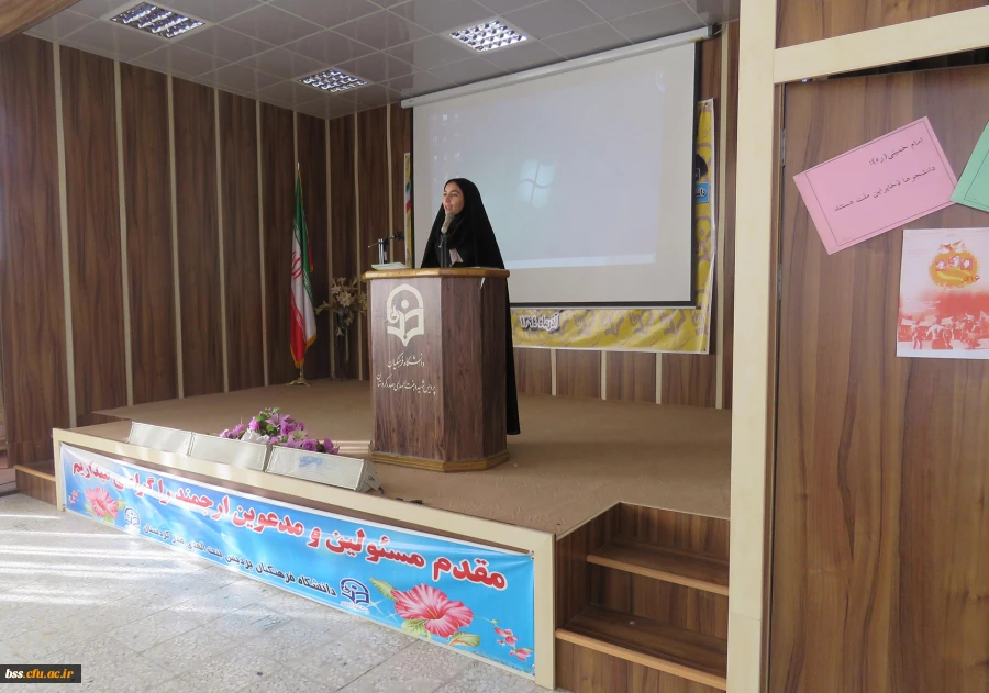 مراسم گرامیداشت روز دانشجو برگزار شد 7