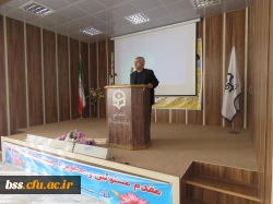 مراسم گرامیداشت روز دانشجو برگزار شد 9