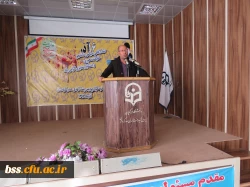 مراسم گرامیداشت روز دانشجو برگزار شد 13