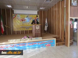 مراسم گرامیداشت روز دانشجو برگزار شد 12