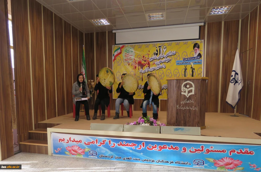 مراسم گرامیداشت روز دانشجو برگزار شد 16