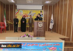مراسم گرامیداشت روز دانشجو برگزار شد 17