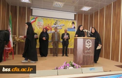 مراسم گرامیداشت روز دانشجو برگزار شد 19