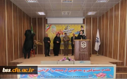 مراسم گرامیداشت روز دانشجو برگزار شد 20