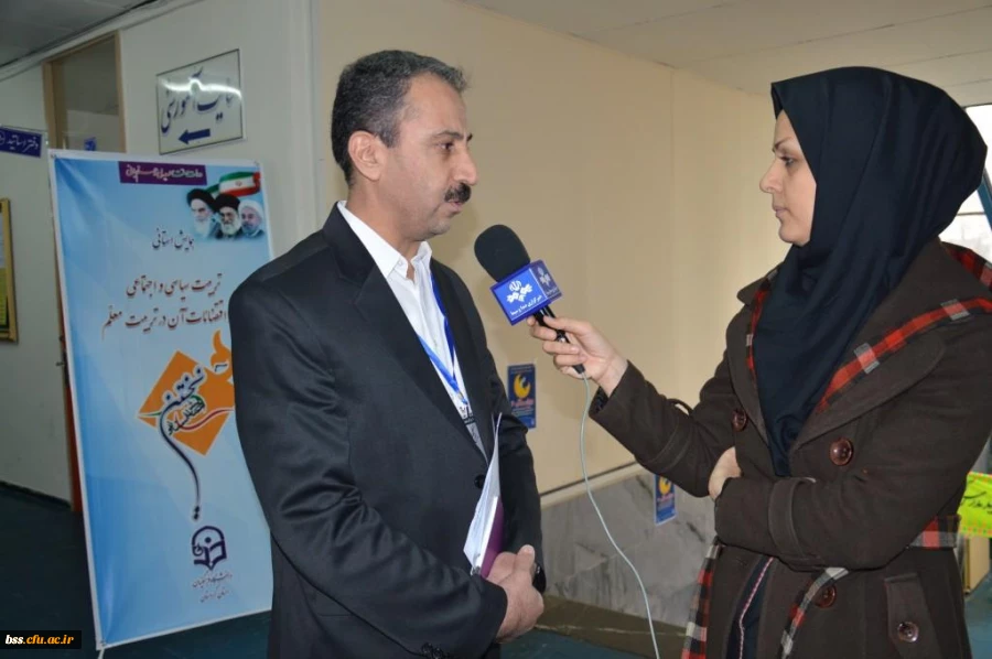 نخستین همایش تربیت سیاسی و اجتماعی ، جایگاه و اقتضائات آن در تربیت معلم برگزار شد 6