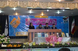 نخستین همایش تربیت سیاسی و اجتماعی ، جایگاه و اقتضائات آن در تربیت معلم برگزار شد 14