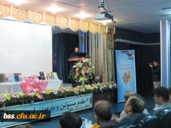 نخستین همایش تربیت سیاسی و اجتماعی ، جایگاه و اقتضائات آن در تربیت معلم برگزار شد 16