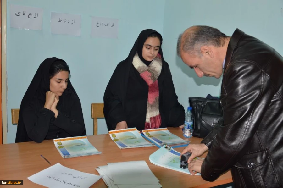 نخستین همایش تربیت سیاسی و اجتماعی ، جایگاه و اقتضائات آن در تربیت معلم برگزار شد 22