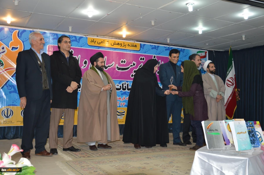 نخستین همایش تربیت سیاسی و اجتماعی ، جایگاه و اقتضائات آن در تربیت معلم برگزار شد 24