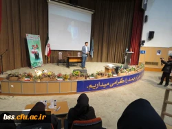 حضور دانشجویان و کارکنان پردیس بنت الهدی صدر در جشن بزرگ انقلاب ویژه دانشگاهیان استان کردستان در دانشگاه علوم پزشکی 2