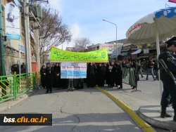حضور پرشوراساتید ، کارکنان و دانشجویان دانشگاه فرهنگیان ،
  پردیس بنت الهدی صدر در راهپیمایی 22 بهمن 1394 2