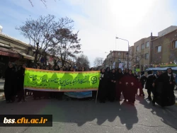 حضور پرشوراساتید ، کارکنان و دانشجویان دانشگاه فرهنگیان ،
  پردیس بنت الهدی صدر در راهپیمایی 22 بهمن 1394 2
