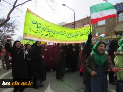 حضور پرشوراساتید ، کارکنان و دانشجویان دانشگاه فرهنگیان ،
  پردیس بنت الهدی صدر در راهپیمایی 22 بهمن 1394 2