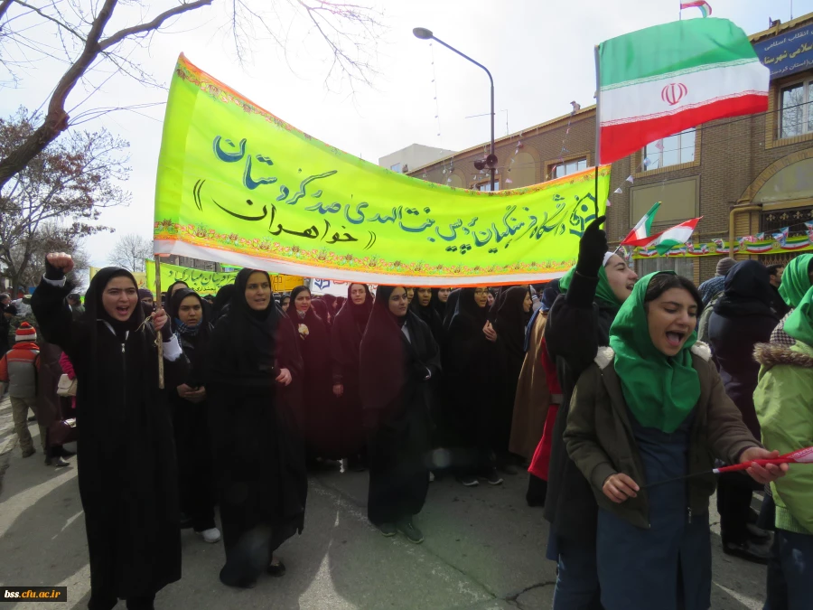 حضور پرشوراساتید ، کارکنان و دانشجویان دانشگاه فرهنگیان ،
  پردیس بنت الهدی صدر در راهپیمایی 22 بهمن 1394 2