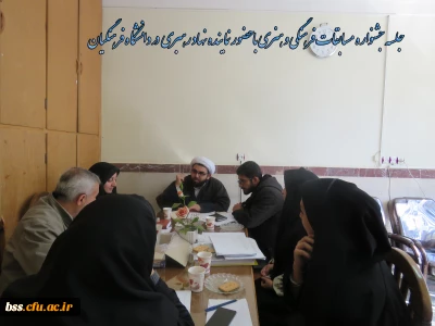 جلسه جشنواره  مسابقات فرهنگی و هنری با حضور نماینده نهاد رهبری  در دانشگاه فرهنگیان