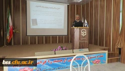 بسییج دانشجوئی استان کردستان برگزار کرد
کارگاه علمی و کاربردی تربیت و آموزش 2