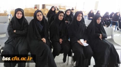 بسییج دانشجوئی استان کردستان برگزار کرد
کارگاه علمی و کاربردی تربیت و آموزش 2