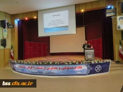 شرکت دانشجو معلمان در همایش سفیران سلامت به میزبانی دانشگاه کردستان  4