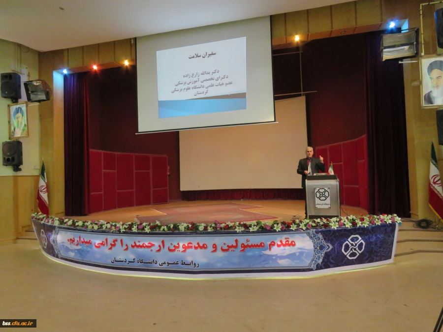 شرکت دانشجو معلمان در همایش سفیران سلامت به میزبانی دانشگاه کردستان  4