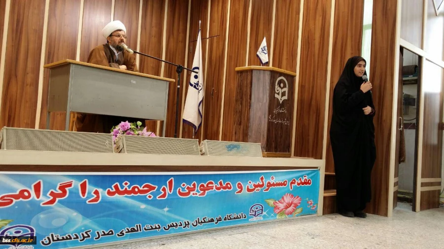 با حضور نمایندگان دفتر نهاد رهبری در پردیس بنت الهدی صدر برگزار شد .
تریبون آزاد با موضوع انتخابات در دانشگاه فرهنگیان کردستان 2