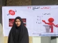 با حضور نمایندگان دفتر نهاد رهبری در پردیس بنت الهدی صدر برگزار شد .
تریبون آزاد با موضوع انتخابات در دانشگاه فرهنگیان کردستان 5