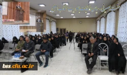 نشست بصیرتی- سیاسی انتخابات با محوریت انتخاب اصلح