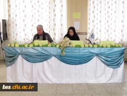 آزمون مرحله استانی بیست و ششمین جشنواره  قرآن و عترت دانشجوئی دانشگاه فرهنگیان برگزار شد 2