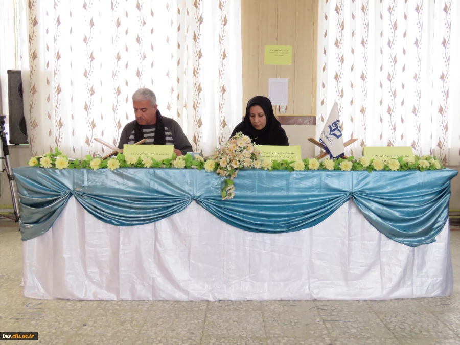 آزمون مرحله استانی بیست و ششمین جشنواره  قرآن و عترت دانشجوئی دانشگاه فرهنگیان برگزار شد 2