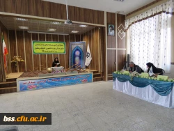 آزمون مرحله استانی بیست و ششمین جشنواره  قرآن و عترت دانشجوئی دانشگاه فرهنگیان برگزار شد 8