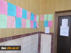 آزمون کتبی مرحله استانی بیست و ششمین جشنواره قرآن و عترت دانشجوئی دانشگاه فرهنگیان برگزار شد 10